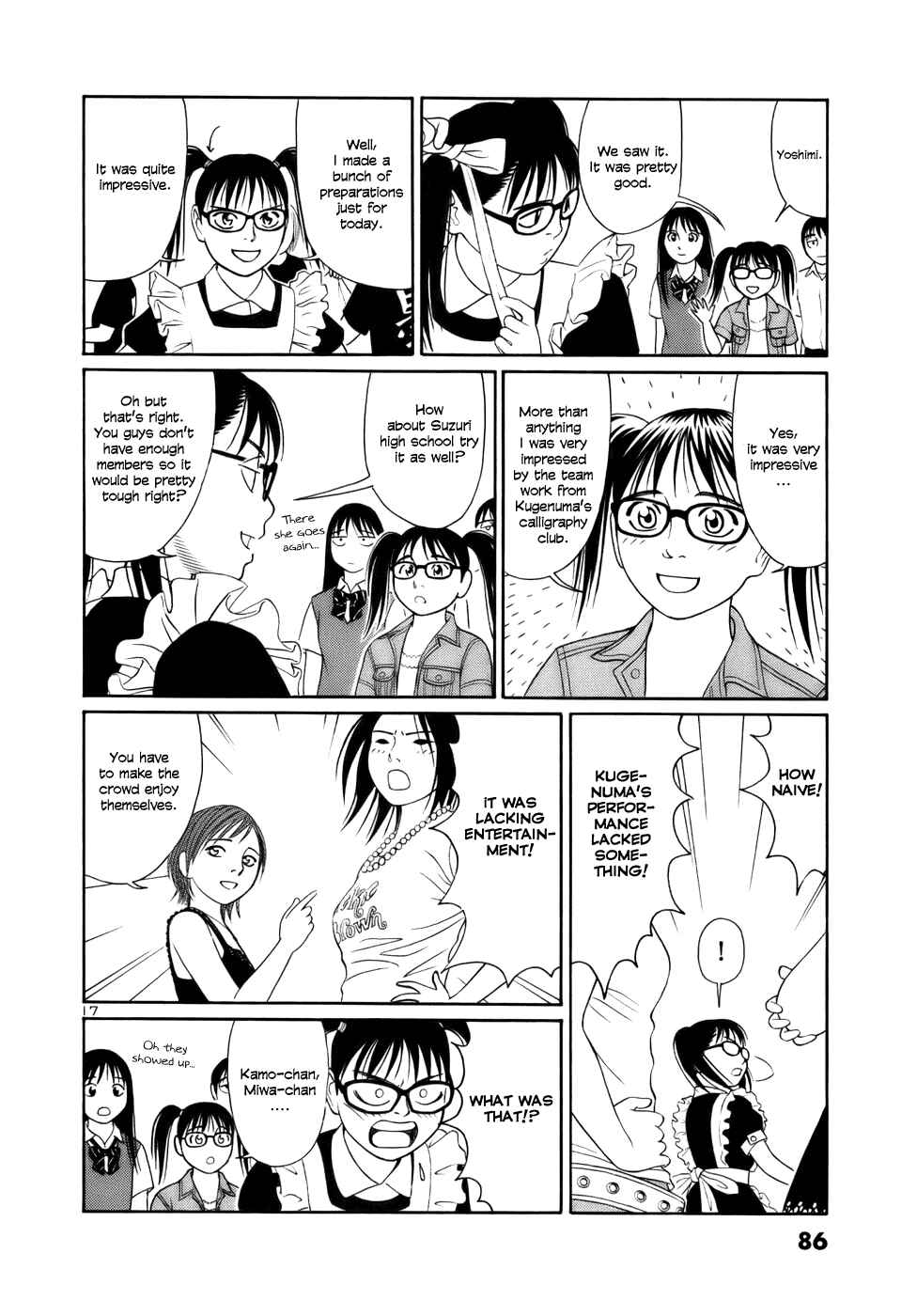 Page 17 Chapter 16 Tomehane!