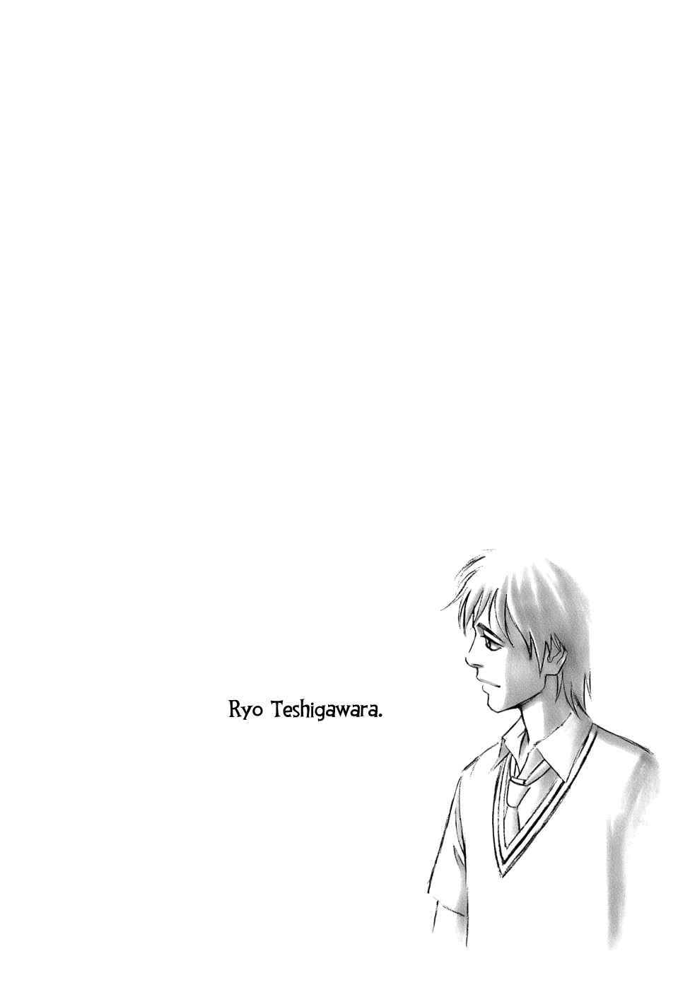 Page 18 Chapter 16 Tomehane!