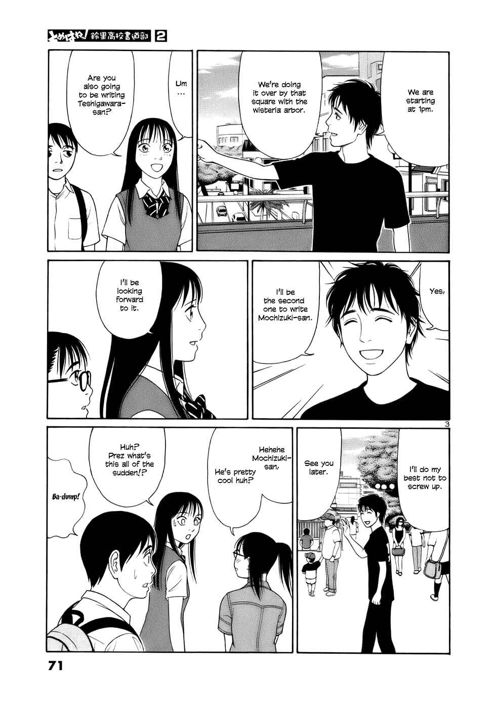 Page 3 Chapter 16 Tomehane!