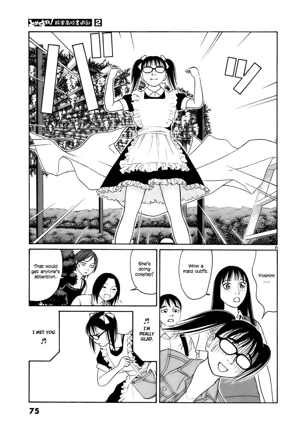 Page 6 Chapter 16 Tomehane!