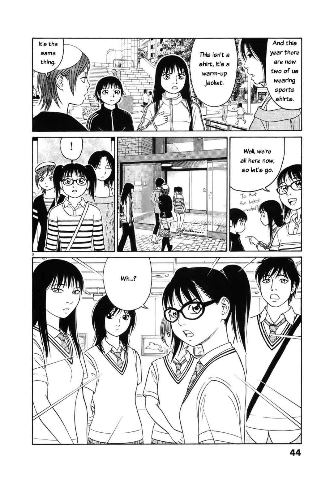 Page 8 Chapter 104 Tomehane!