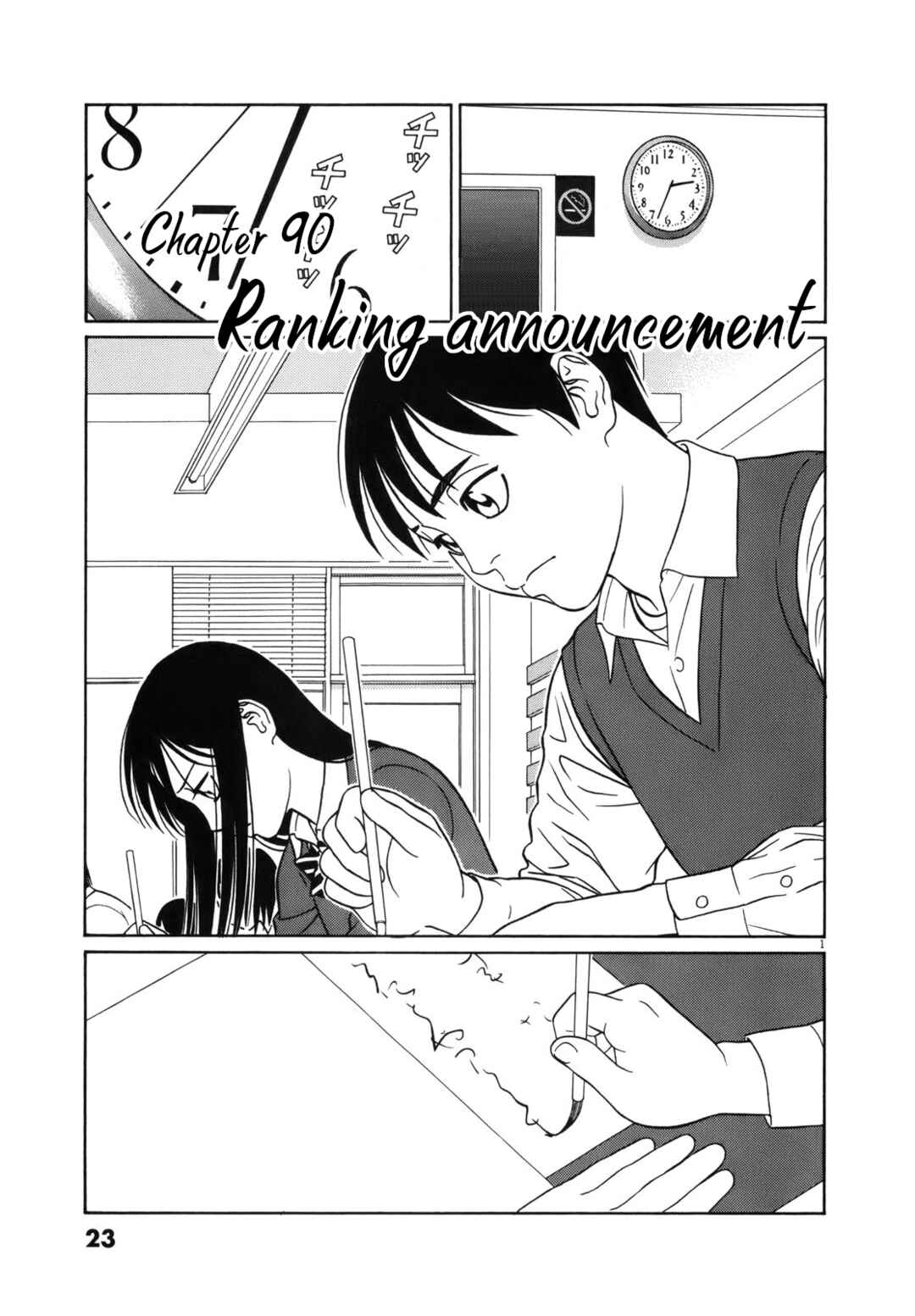 Page 1 Chapter 90 Tomehane!
