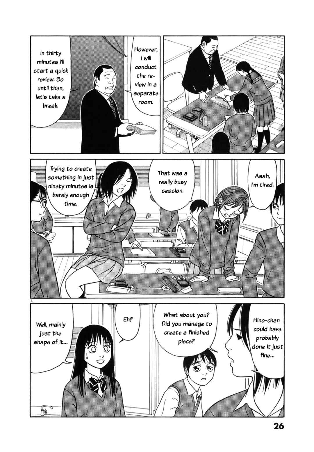 Page 4 Chapter 90 Tomehane!