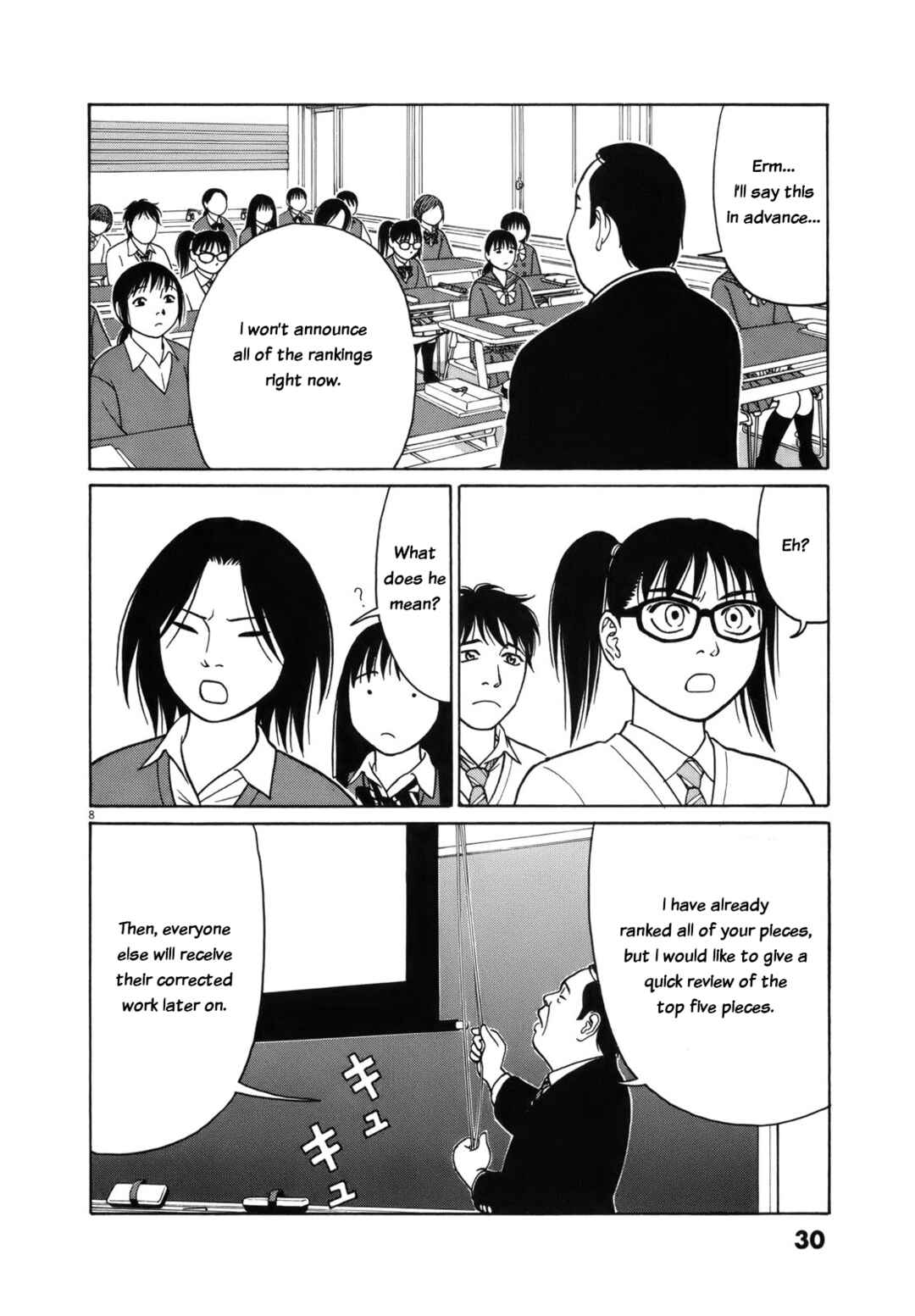 Page 8 Chapter 90 Tomehane!