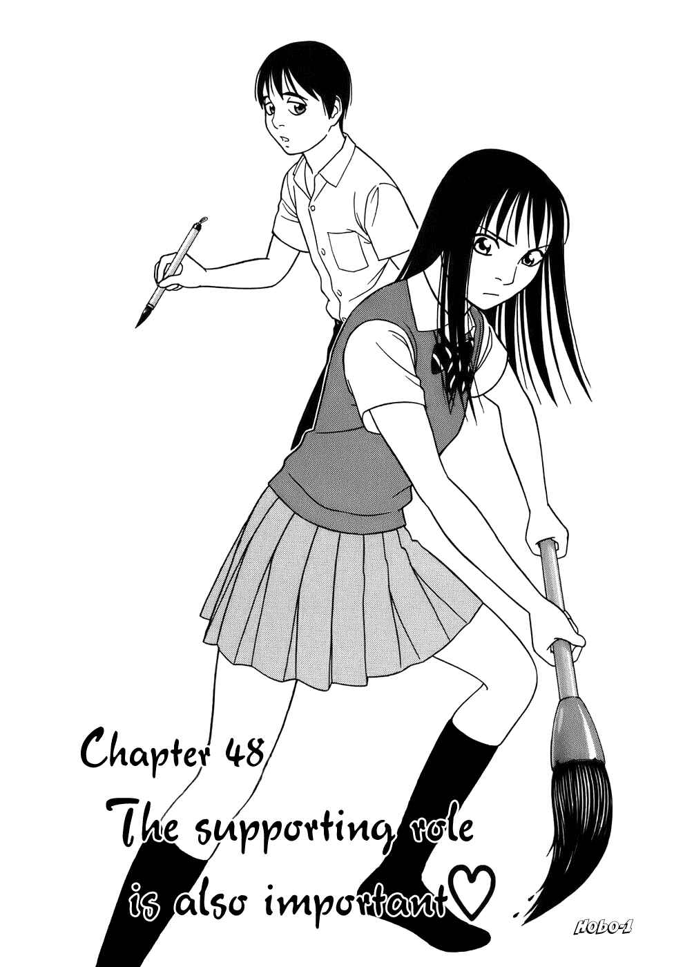 Page 1 Chapter 48 Tomehane!