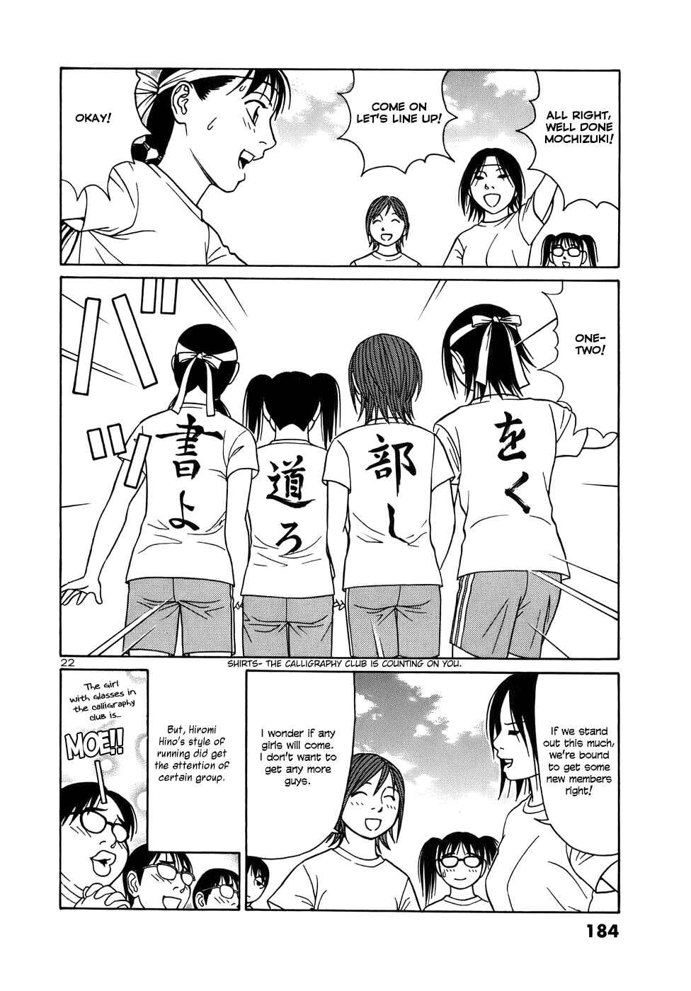 Page 22 Chapter 48 Tomehane!