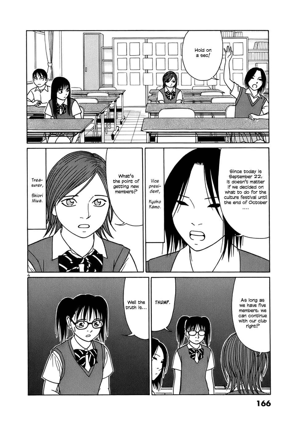 Page 4 Chapter 48 Tomehane!