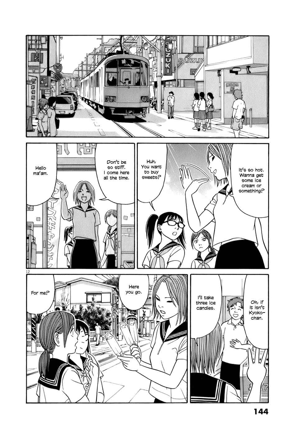 Page 12 Chapter 59 Tomehane!