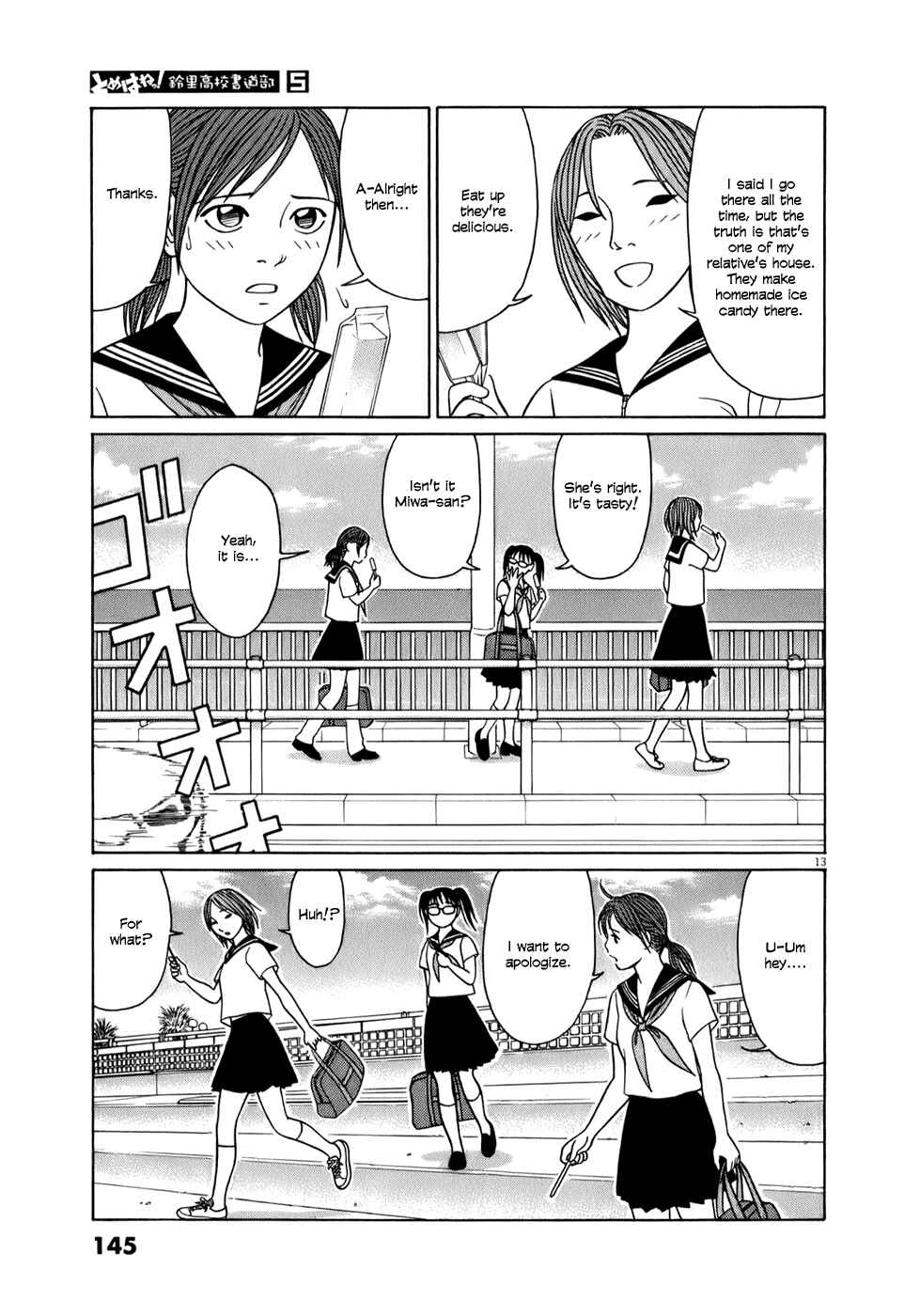 Page 13 Chapter 59 Tomehane!