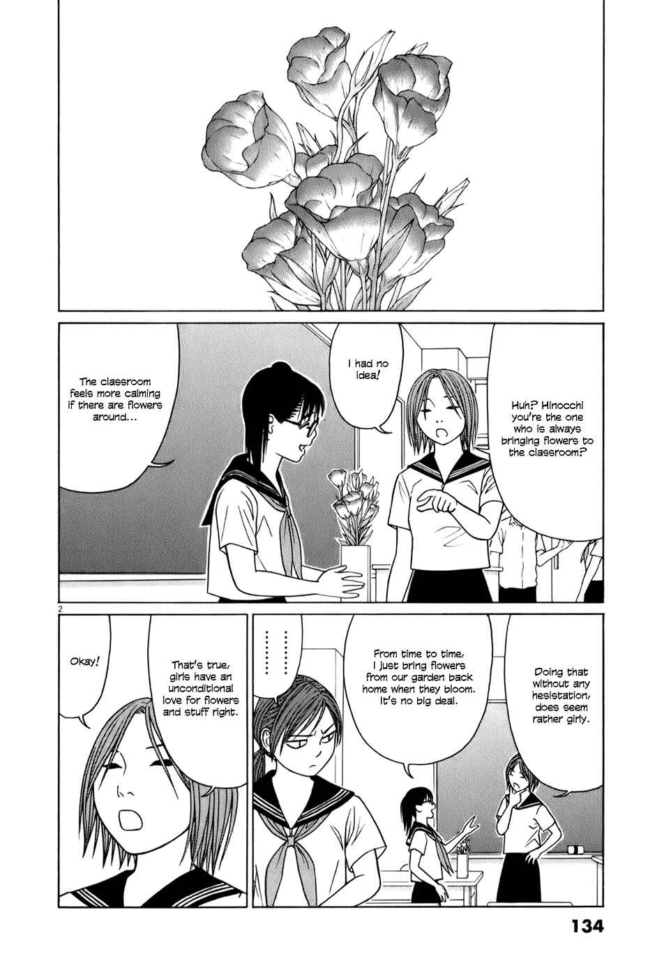 Page 2 Chapter 59 Tomehane!