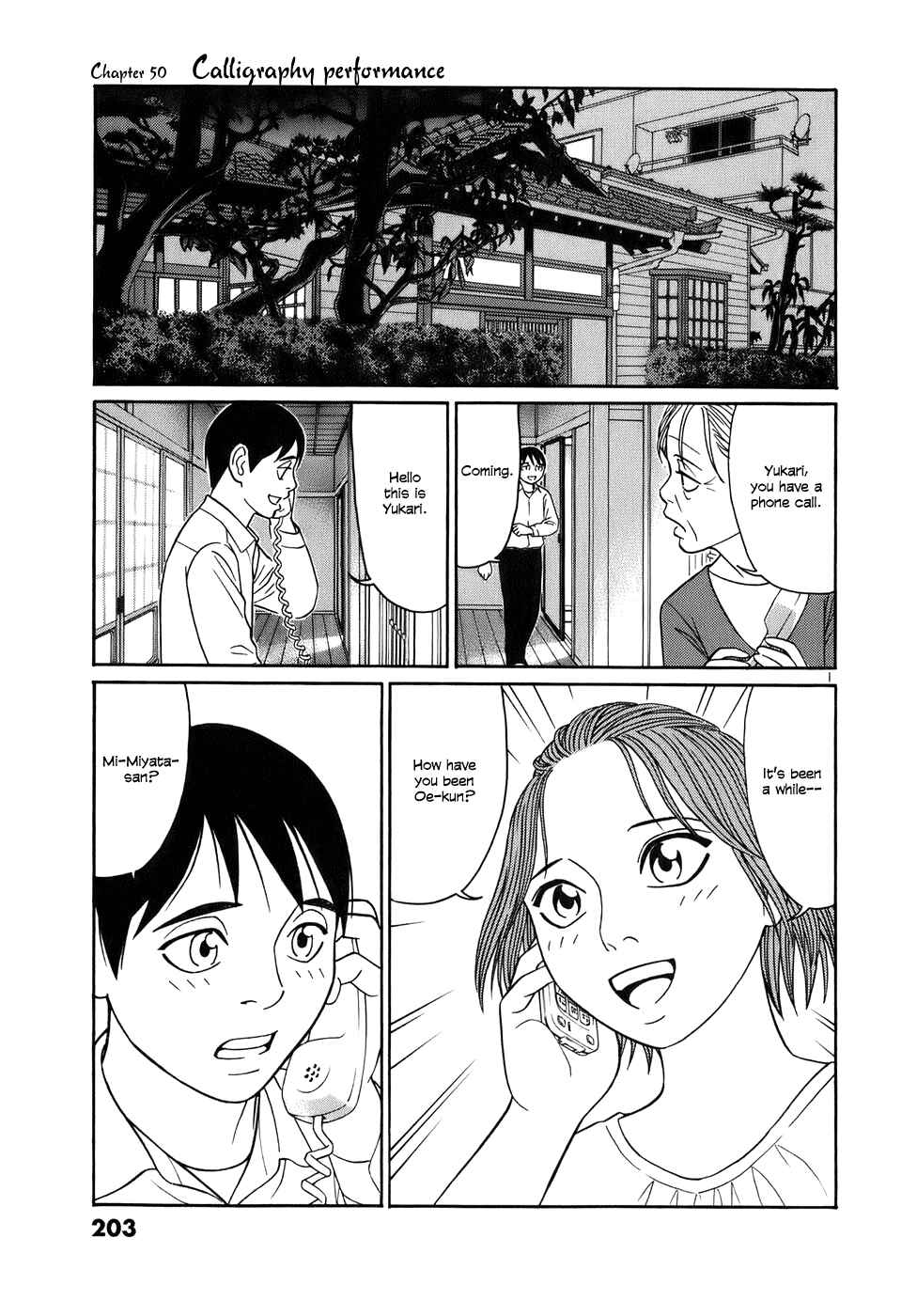 Page 1 Chapter 50 Tomehane!