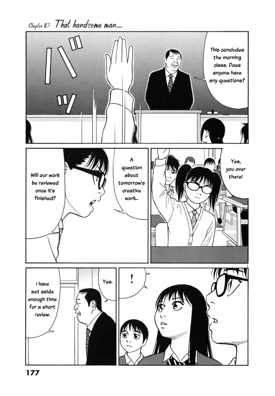 Page 1 Chapter 87 Tomehane!