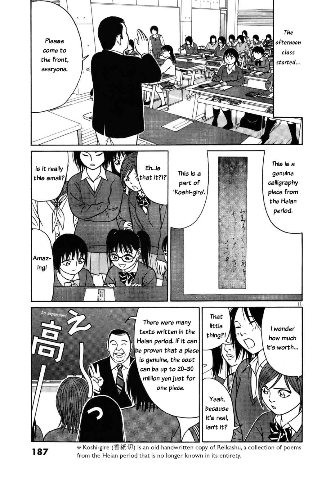 Page 11 Chapter 87 Tomehane!
