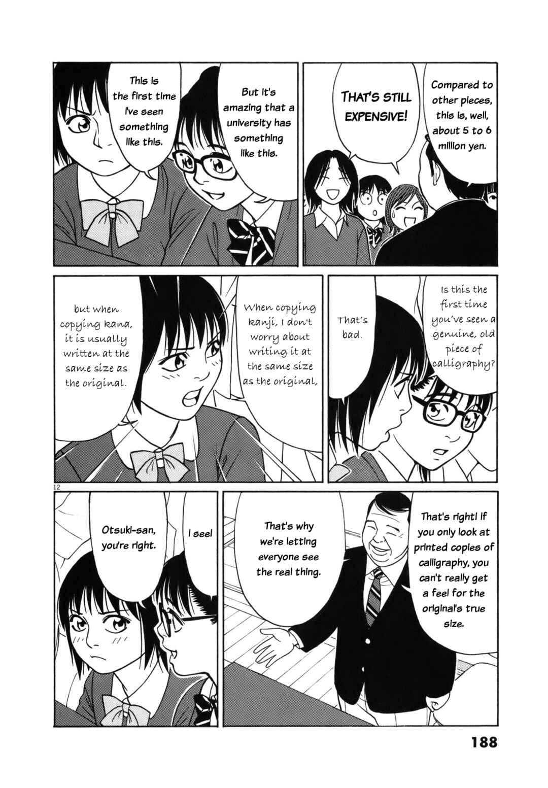 Page 12 Chapter 87 Tomehane!