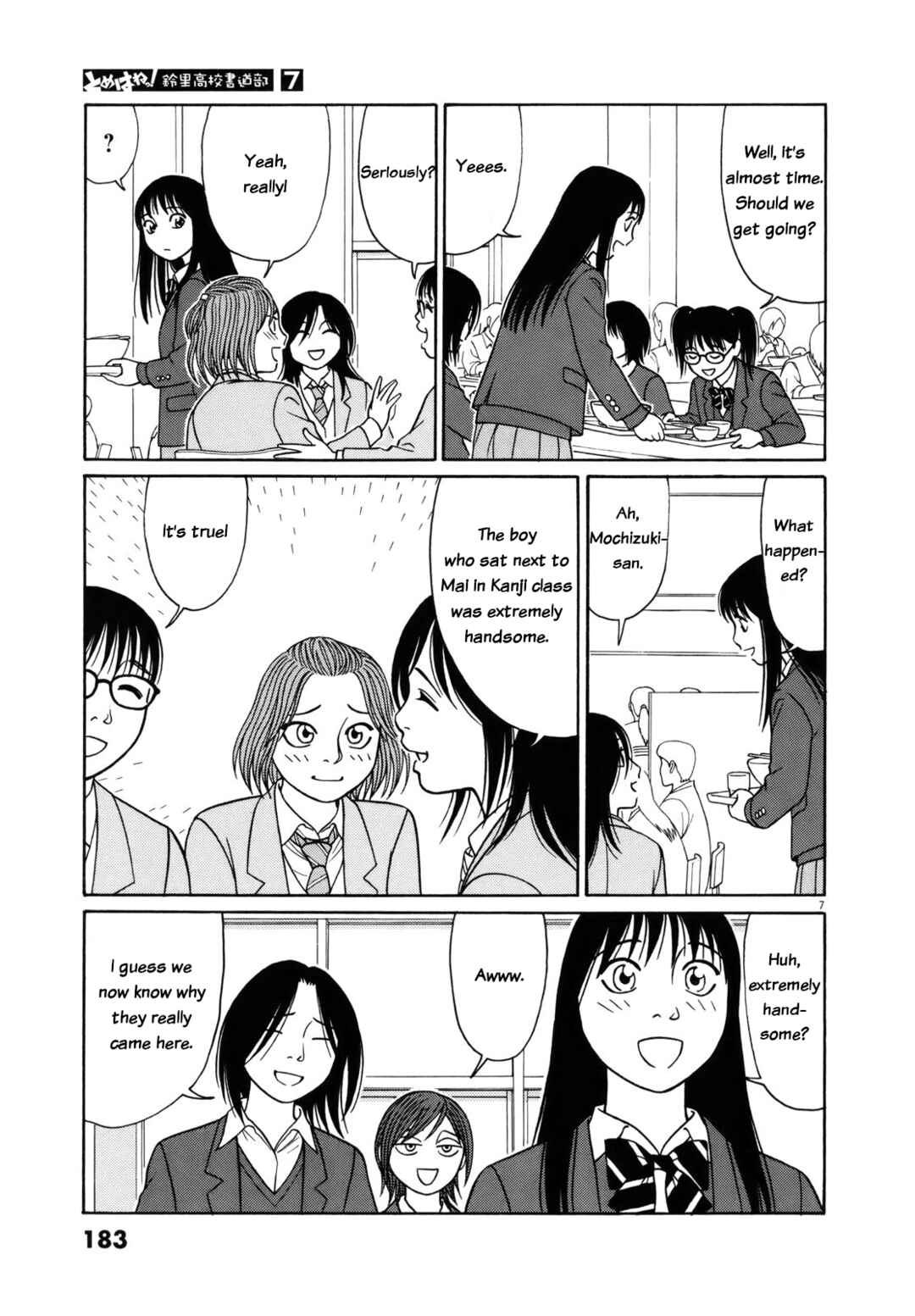 Page 7 Chapter 87 Tomehane!