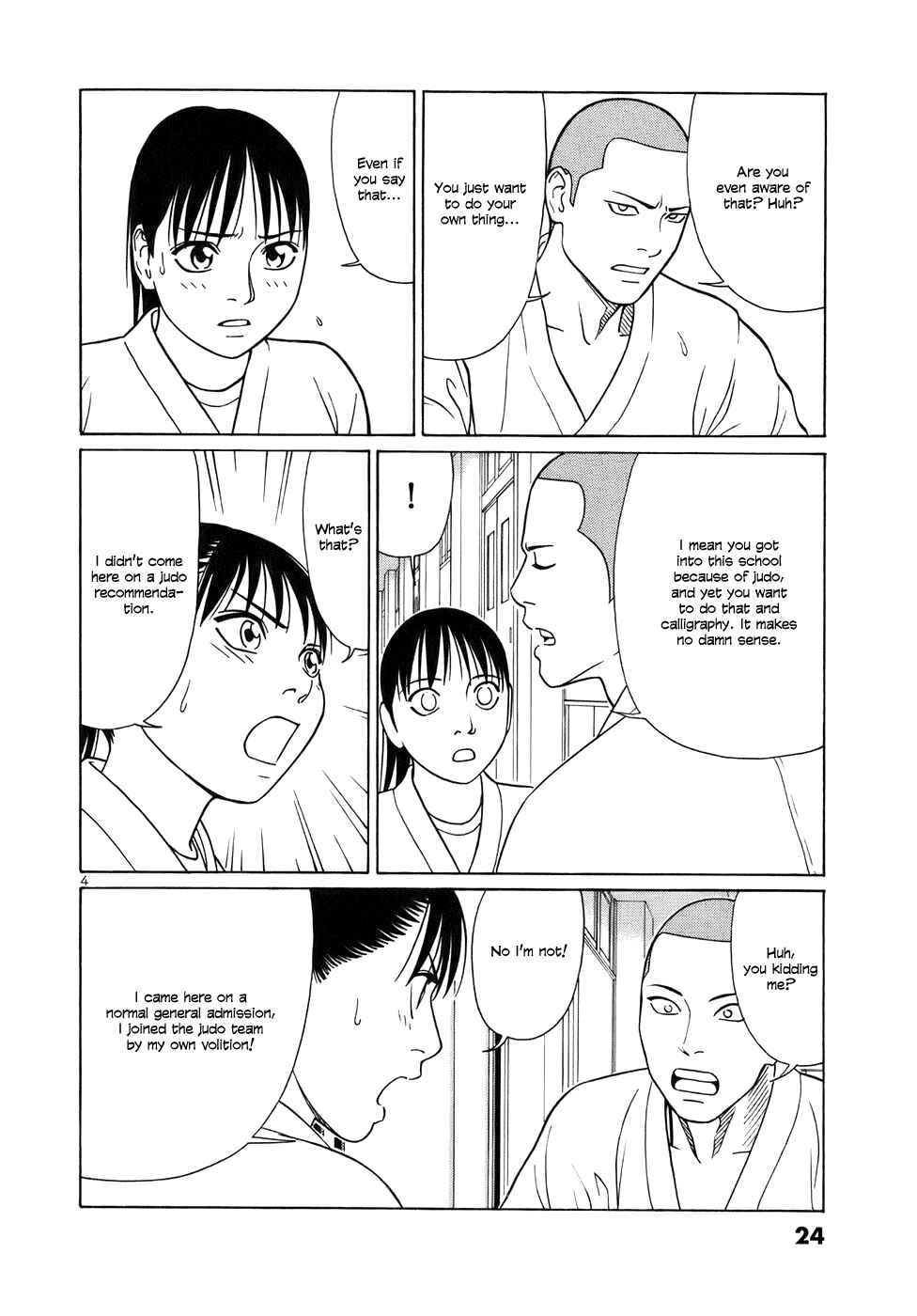 Page 4 Chapter 39 Tomehane!