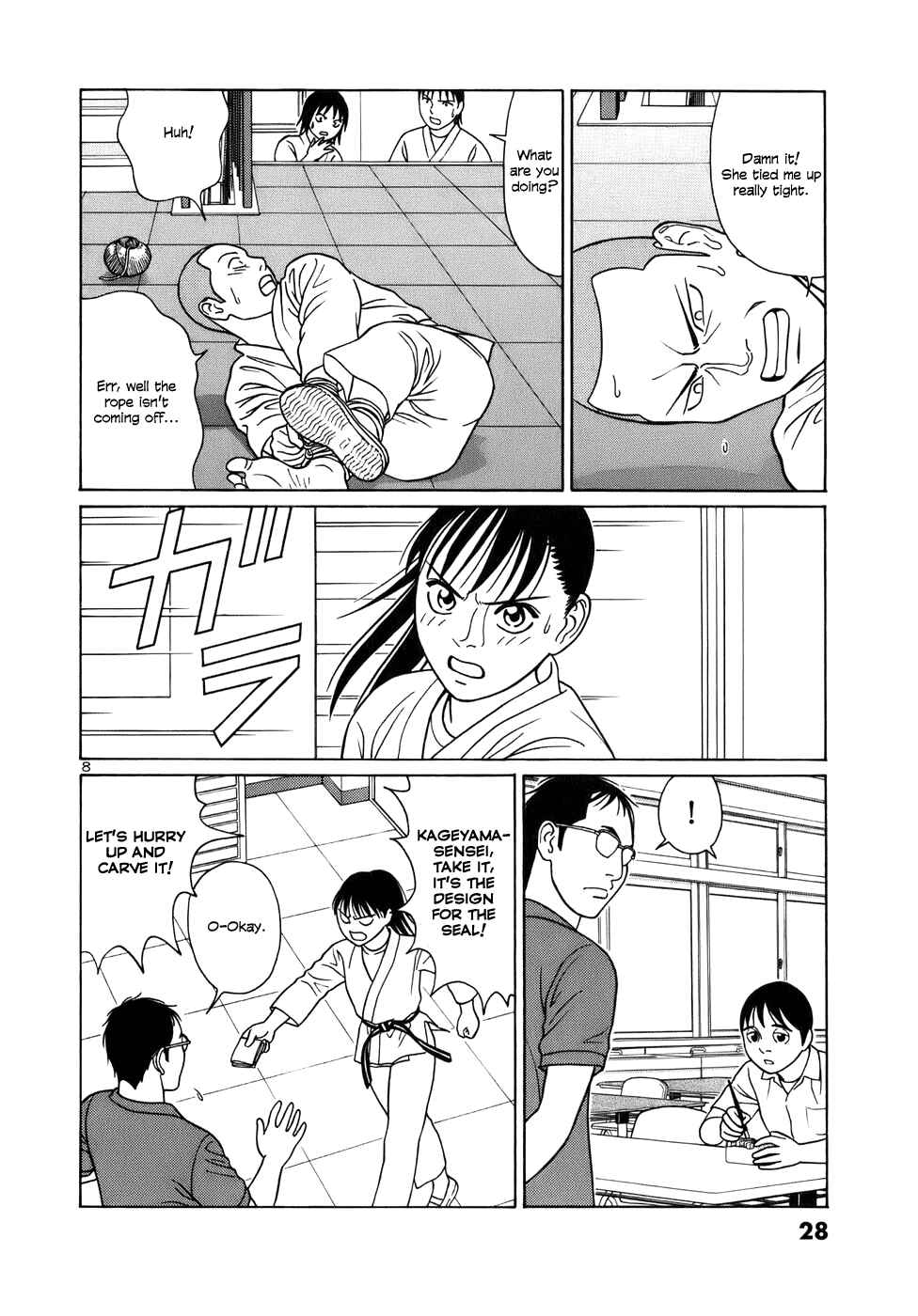 Page 8 Chapter 39 Tomehane!