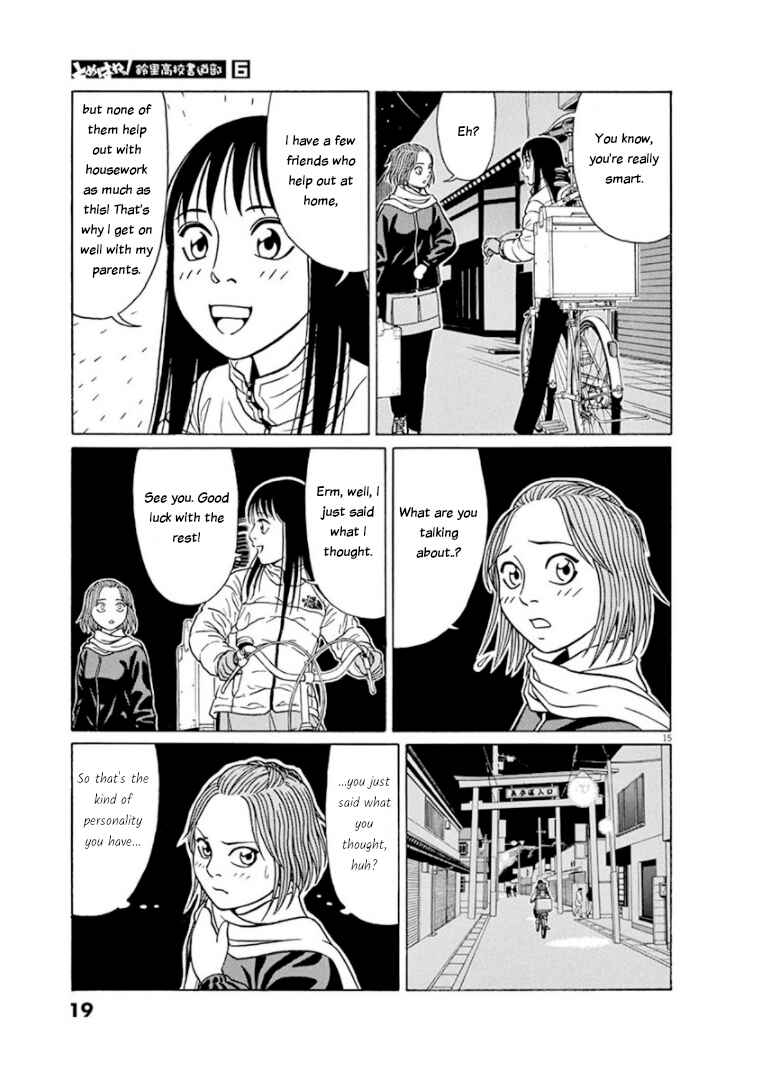 Page 18 Chapter 64 Tomehane!