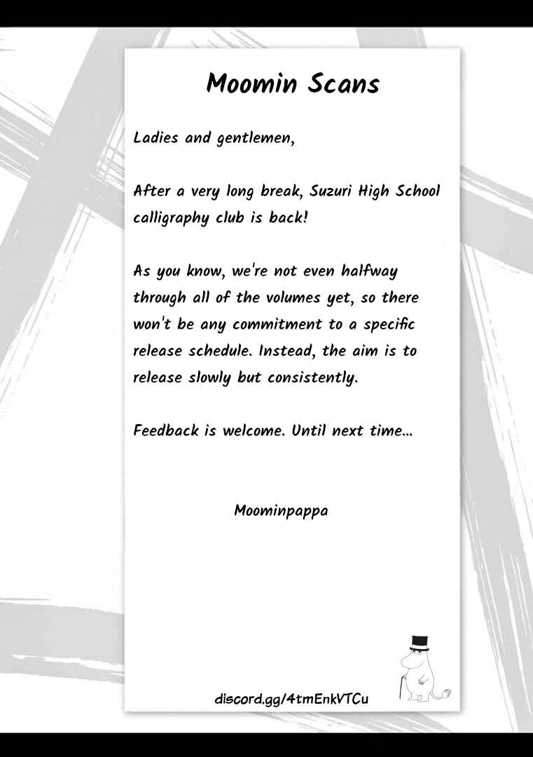 Page 22 Chapter 64 Tomehane!