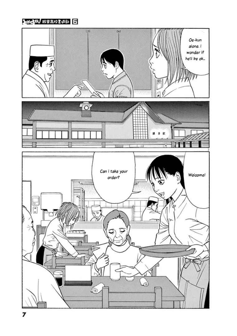 Page 6 Chapter 64 Tomehane!