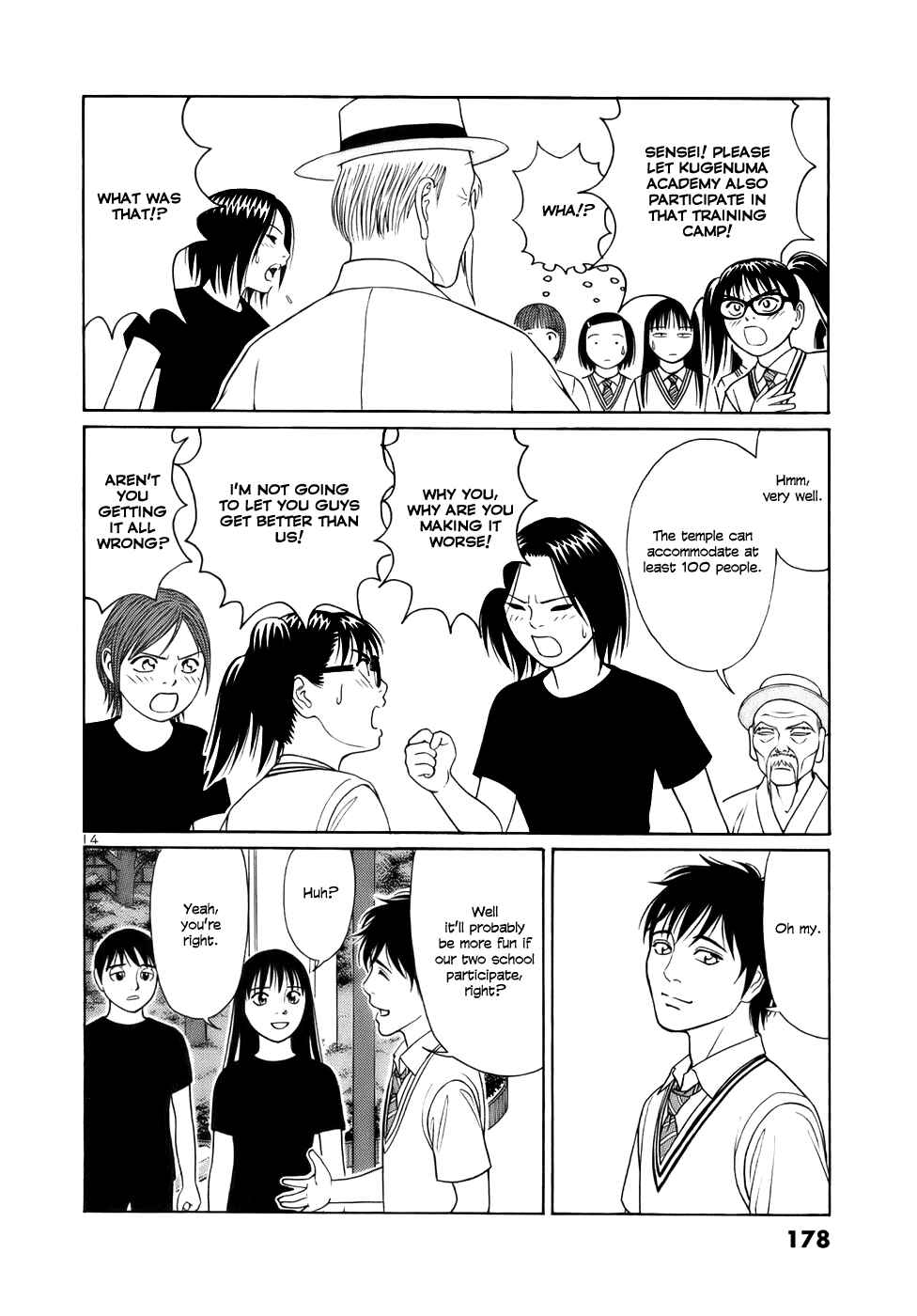 Page 14 Chapter 22 Tomehane!