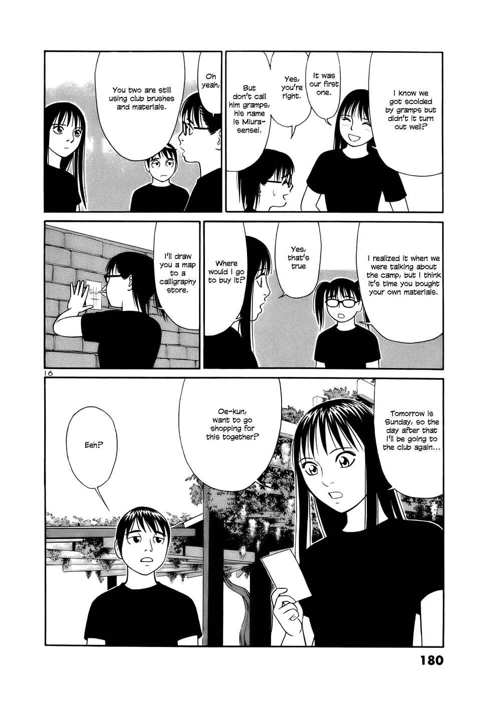 Page 16 Chapter 22 Tomehane!