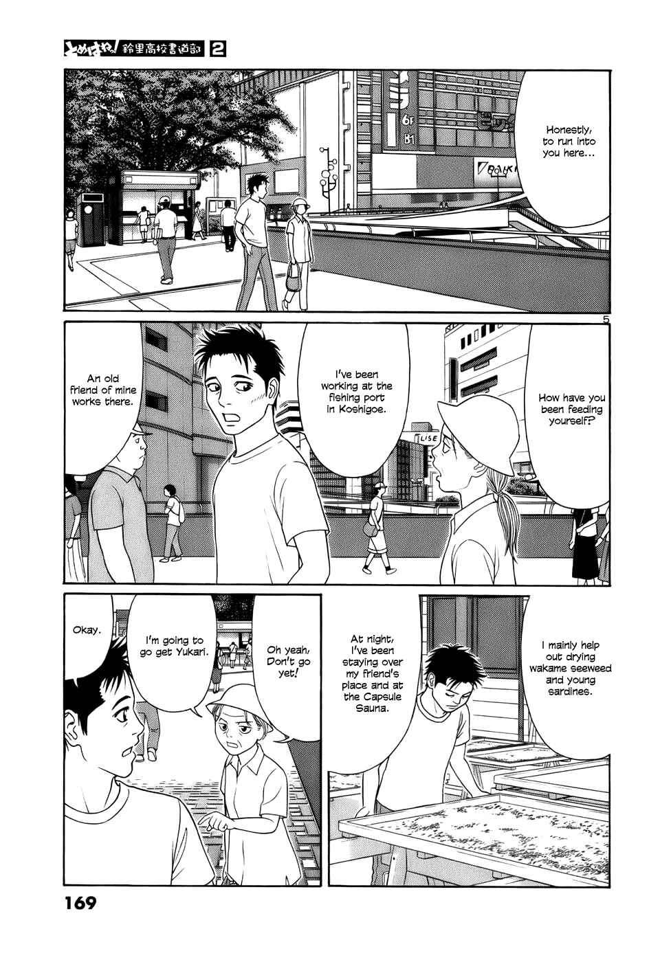Page 5 Chapter 22 Tomehane!