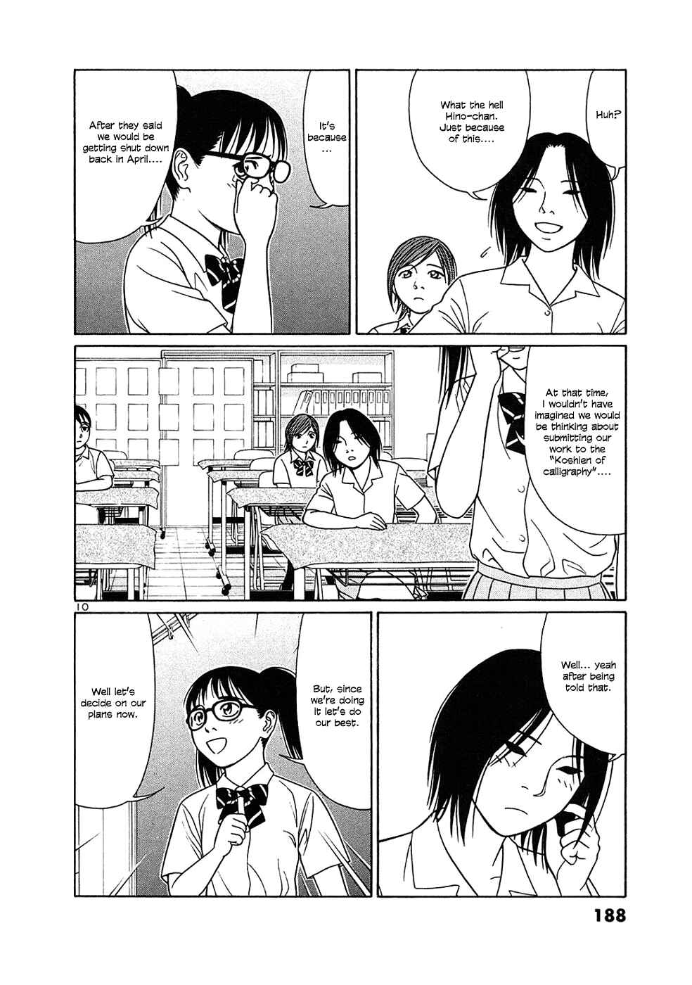Page 10 Chapter 36 Tomehane!