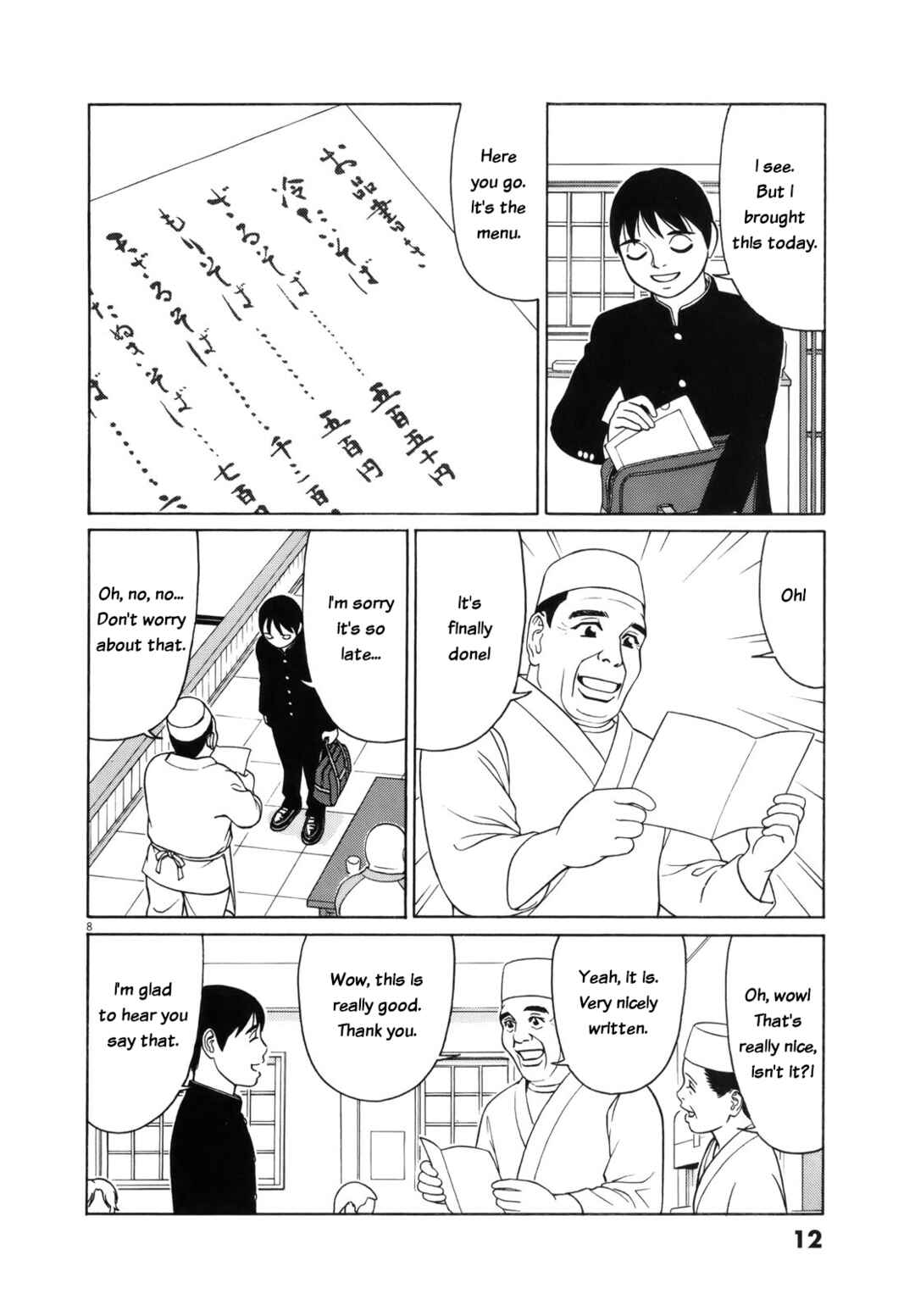 Page 12 Chapter 102 Tomehane!