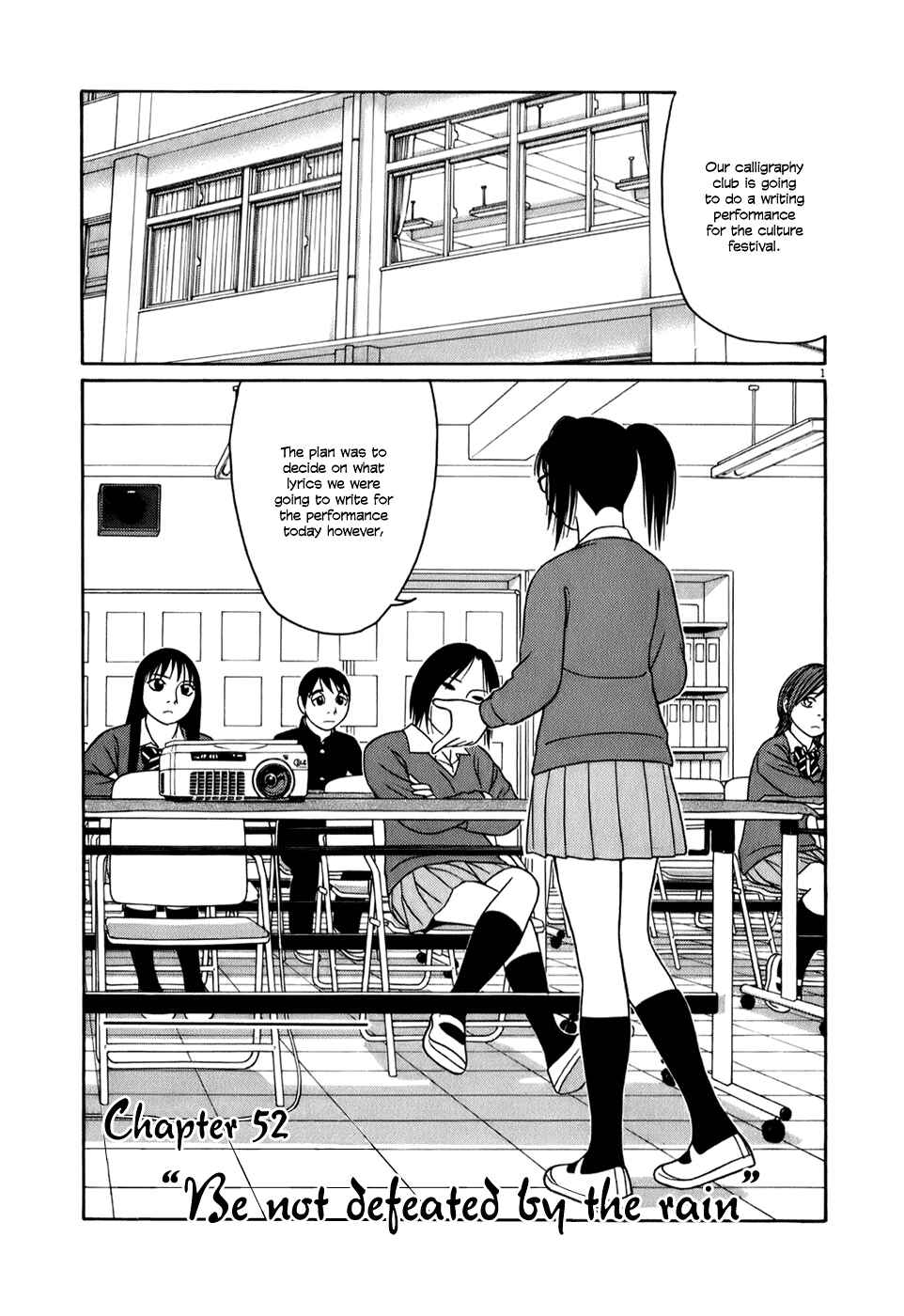 Page 1 Chapter 52 Tomehane!