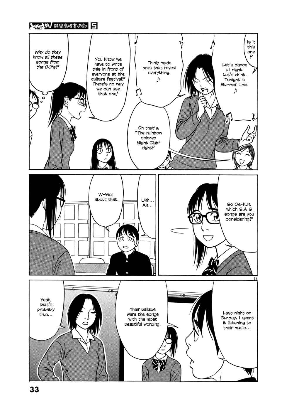 Page 13 Chapter 52 Tomehane!