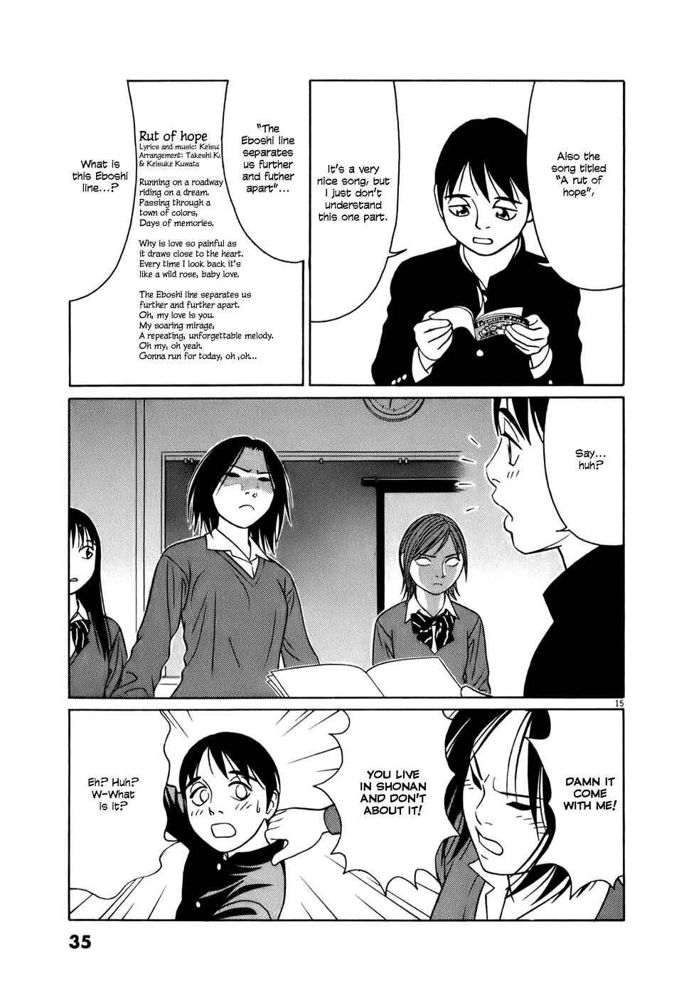 Page 15 Chapter 52 Tomehane!
