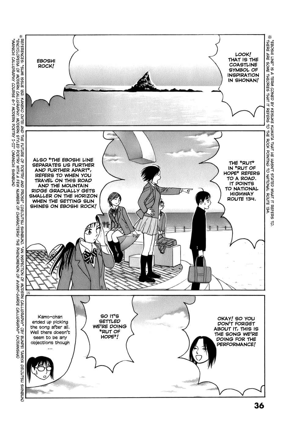 Page 16 Chapter 52 Tomehane!