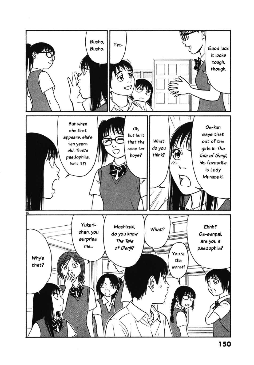 Page 16 Chapter 124 Tomehane!