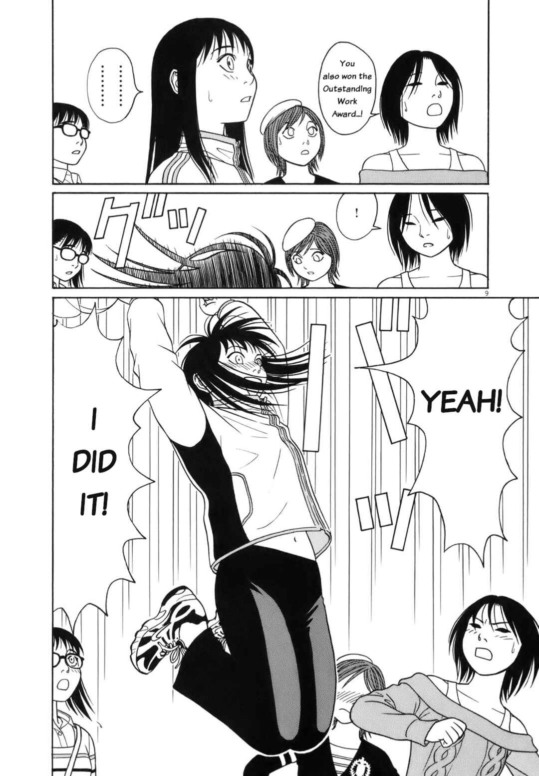 Page 9 Chapter 106 Tomehane!
