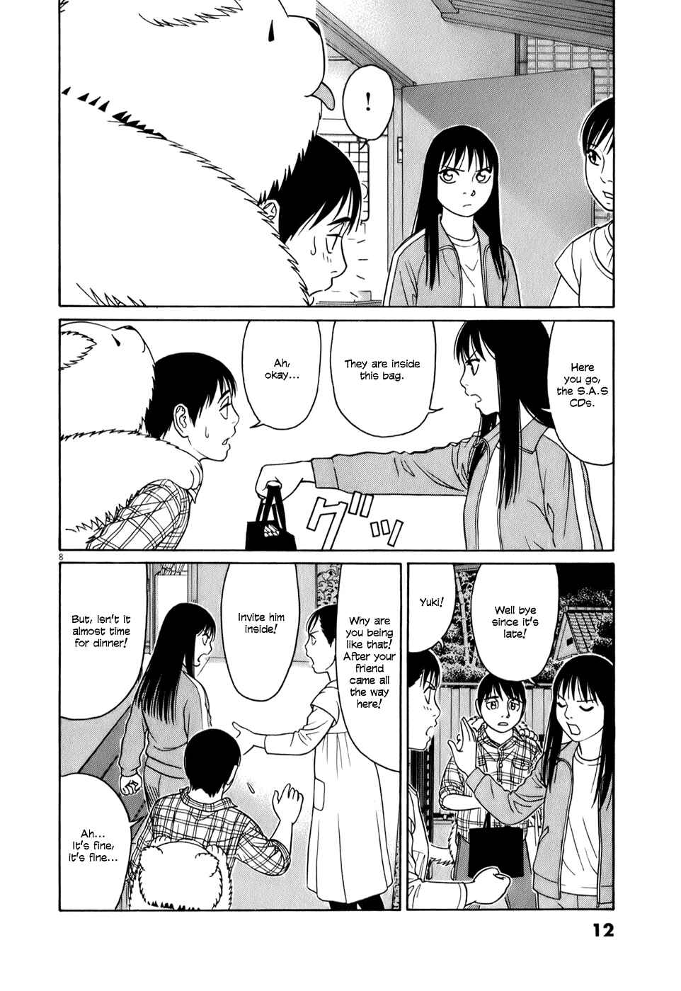 Page 12 Chapter 51 Tomehane!