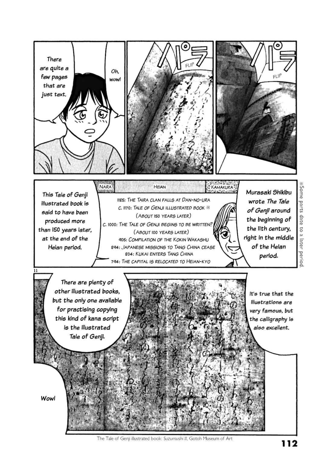 Page 11 Chapter 122 Tomehane!