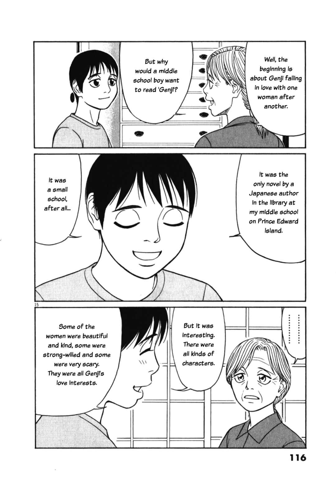 Page 15 Chapter 122 Tomehane!