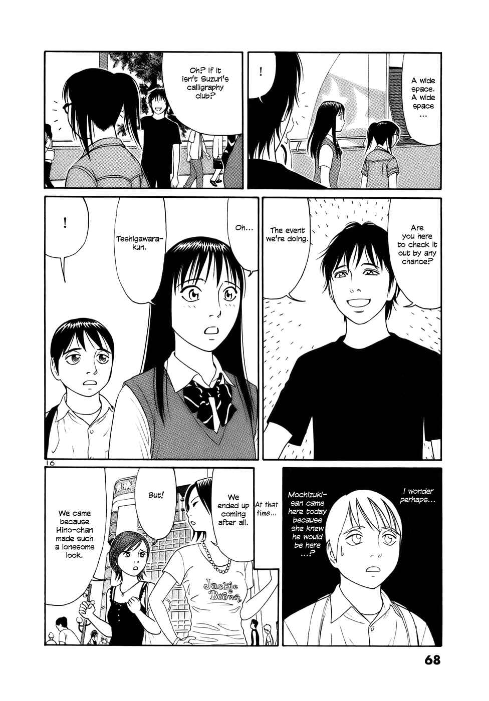 Page 16 Chapter 15 Tomehane!