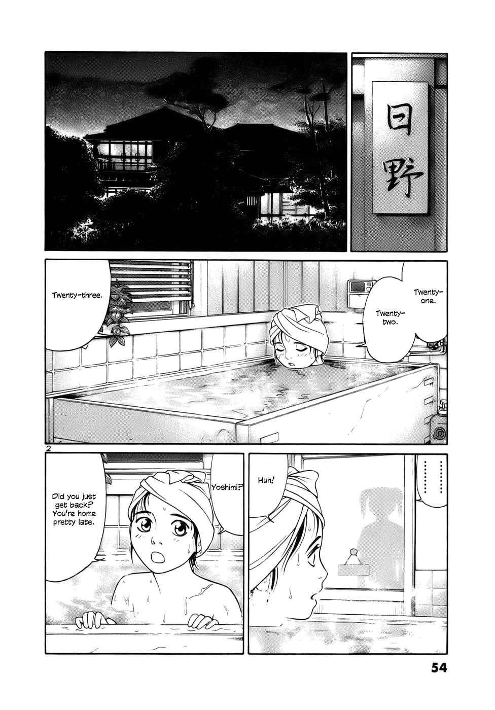 Page 2 Chapter 15 Tomehane!