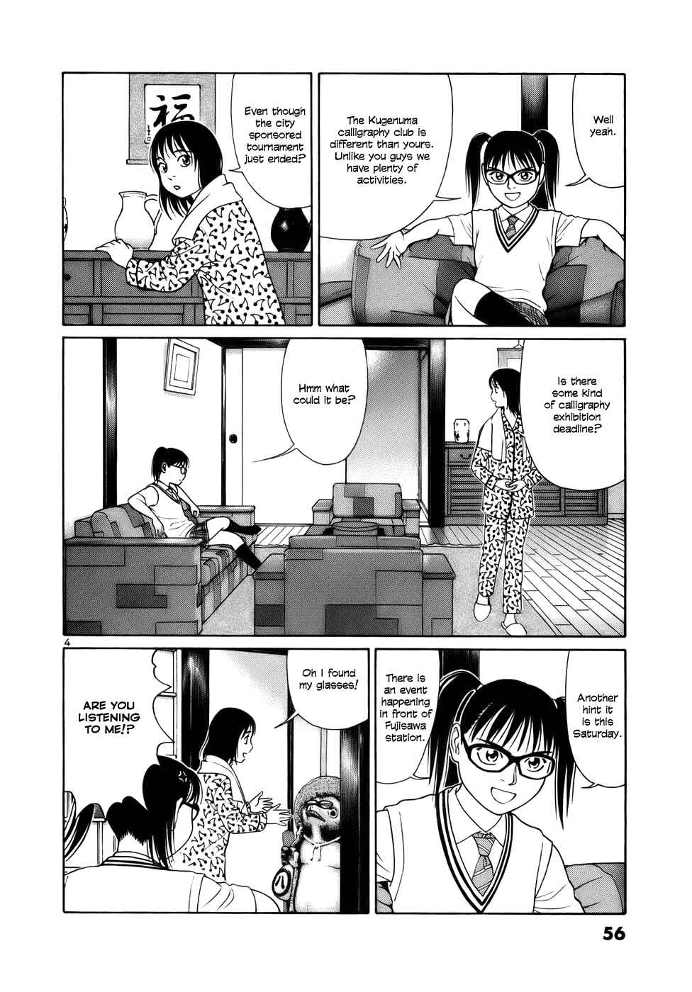 Page 4 Chapter 15 Tomehane!