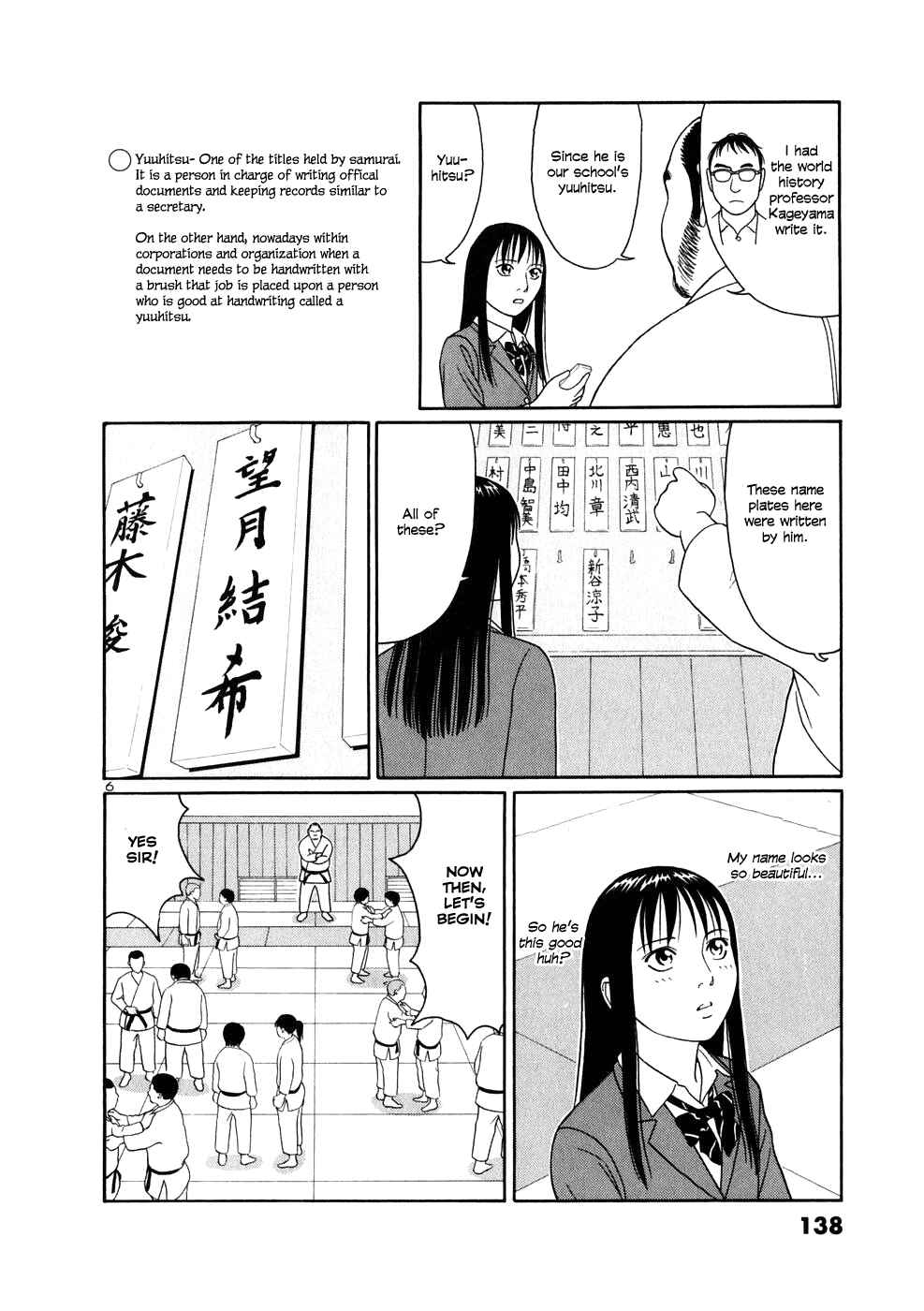 Page 6 Chapter 7 Tomehane!