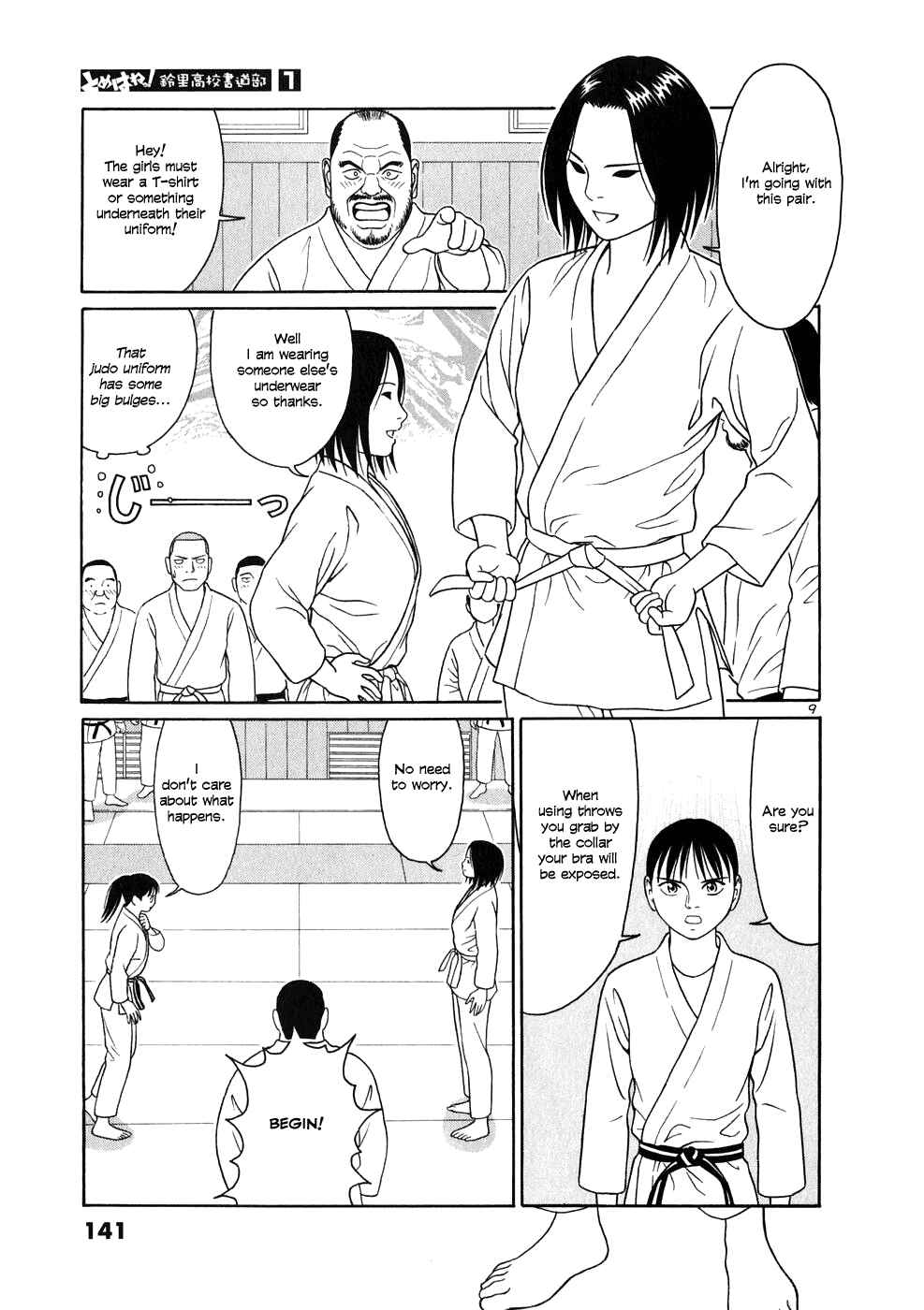 Page 9 Chapter 7 Tomehane!
