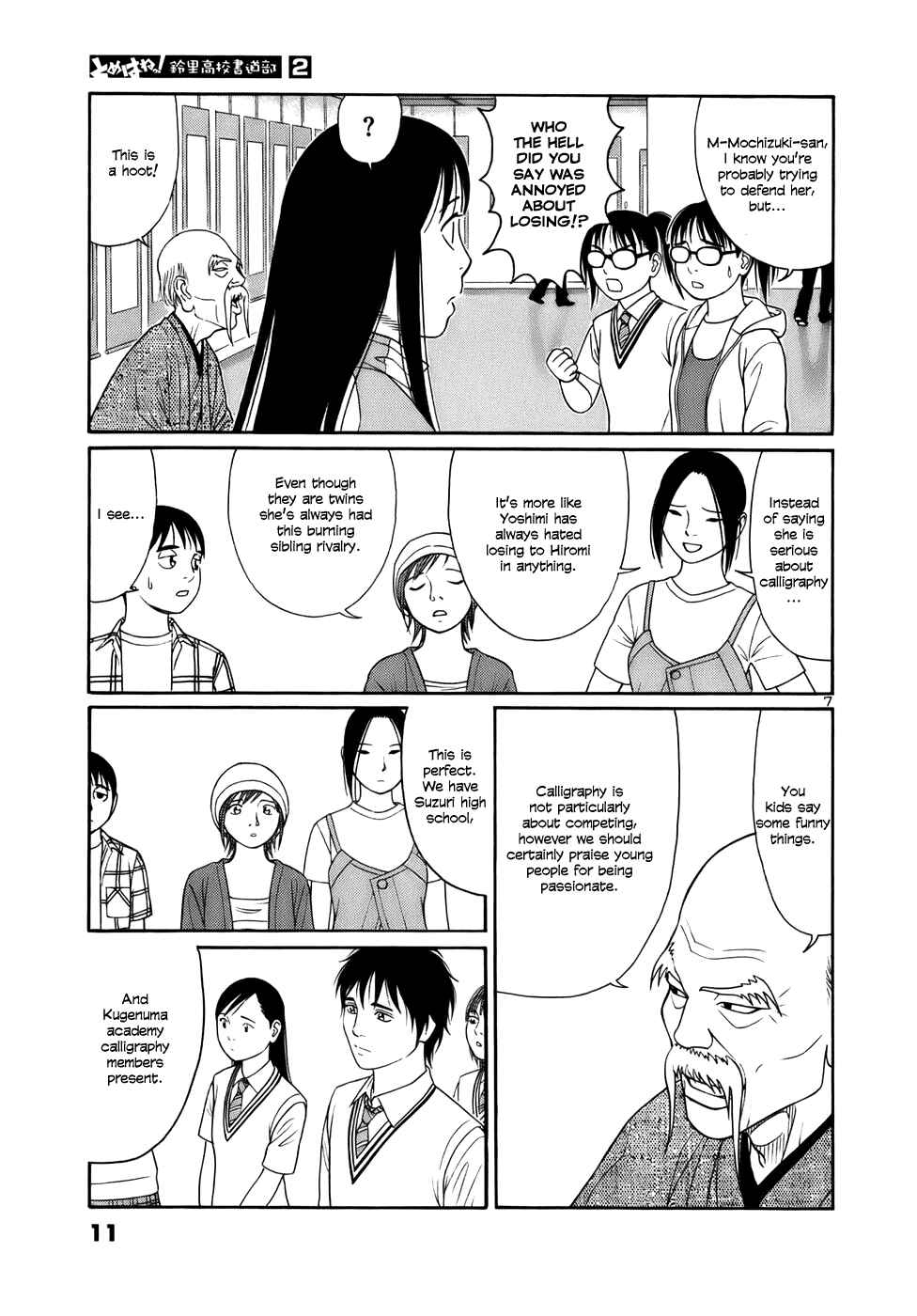 Page 10 Chapter 12 Tomehane!