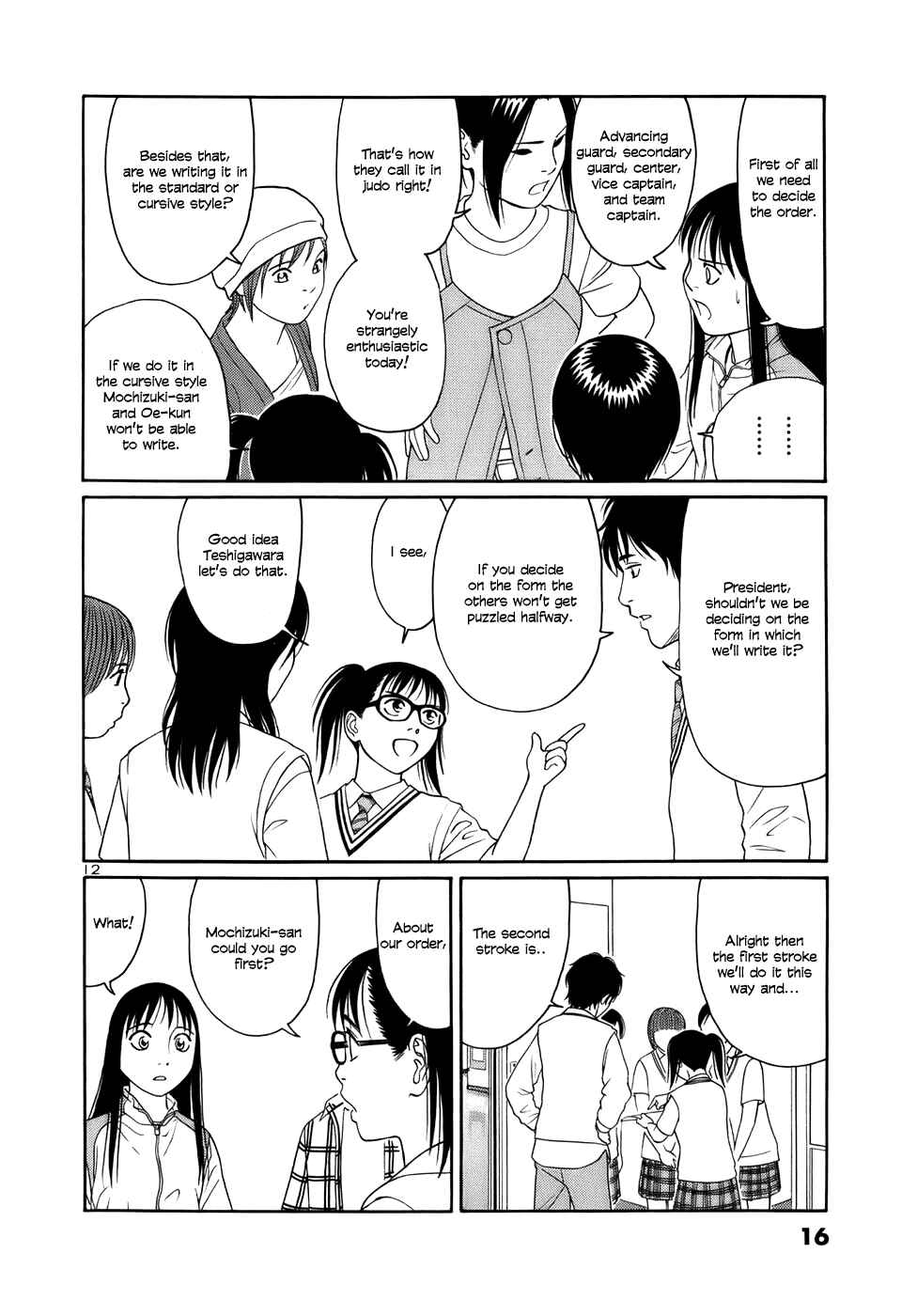 Page 15 Chapter 12 Tomehane!