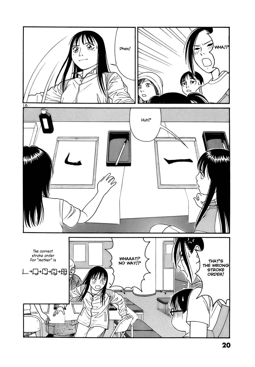 Page 19 Chapter 12 Tomehane!