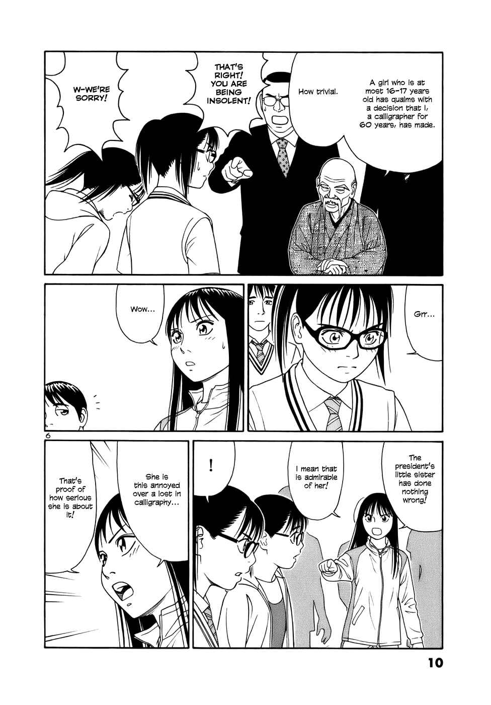 Page 9 Chapter 12 Tomehane!