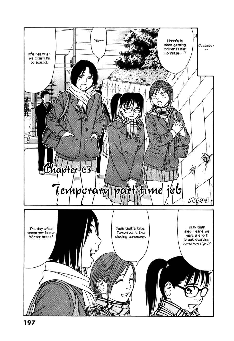 Page 1 Chapter 63 Tomehane!
