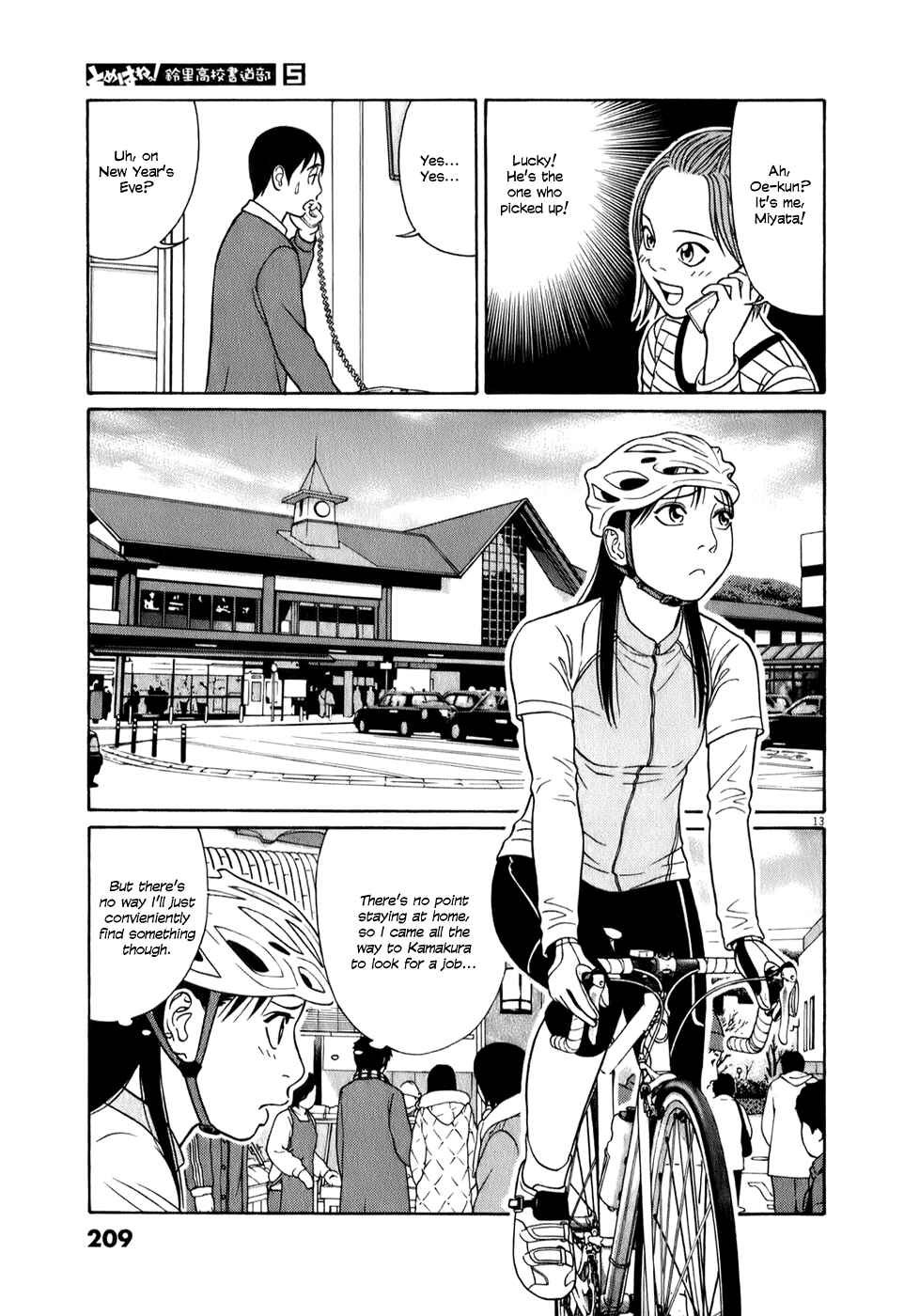 Page 13 Chapter 63 Tomehane!