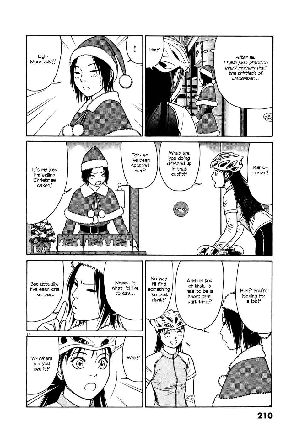 Page 14 Chapter 63 Tomehane!
